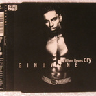Ginuwine • When Doves Cry CD Maxi-Single - pikkukuva 1