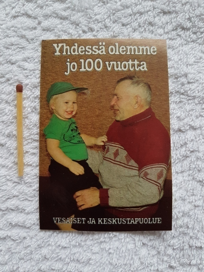 VESAISET JA KESKUSTAPUOLUE VANHA TARRA