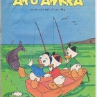 Aku Ankka 19,31,33/1967 - pikkukuva 1