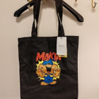 Makia Bamse Kangaskassi - pikkukuva 1