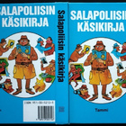 Salapoliisin käsikirja (sid. 7p. Tammi 1991) - pikkukuva 3
