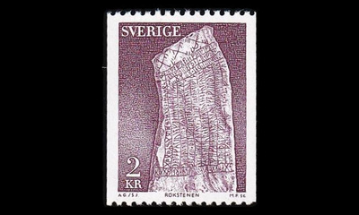 Ruotsi 907y ** Rökin riimukivi y-pap (1975)