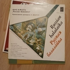 Iskelmää ja muuta - pikkukuva 3