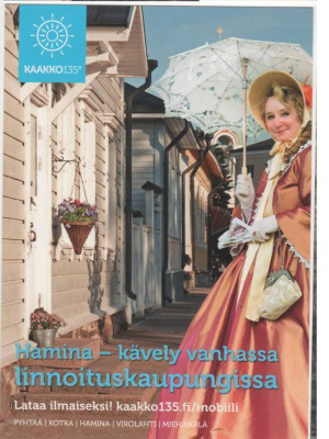 kortti ** Hamina tai Vehkalahti - erilaisia