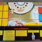 Ronan Keating / Bomfunk MC's / Pokémon Palkinnot Juliste - pikkukuva 2