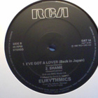 EURYTHMICS  ::  SHAME  ::  VINYYLI   MAXI 12"   UK 1987  ! - pikkukuva 4