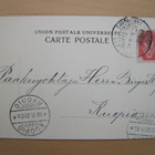 VANHA Postikortti Kaavi 1903 - pikkukuva 2