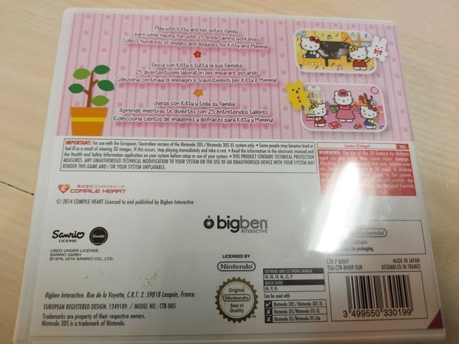 Item image