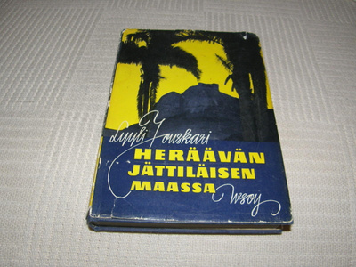 Lyyli Jouskari Heräävän jättiläisen maassa -sid