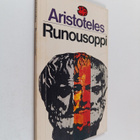 Aristoteles : Runousoppi = Peri poietikes - pikkukuva 1
