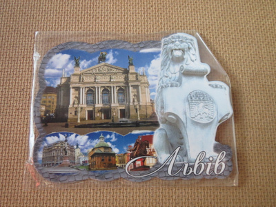 Ukraina: jääkaappimagneetti - Lviv