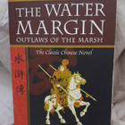 Shi Naian - The Water Margin - Outlaws of The Marsh (Paperba - pikkukuva 1