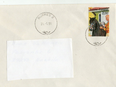 Nurmes 3 Postileima. Postitoimistoa ei enää ole.