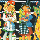 MLP 1523 ja MLP 1524 - ISO tupla-arkki - ISOT lapset - pikkukuva 1