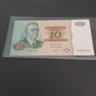 Pakka sileä 10mk seteli 1980 - pikkukuva 1