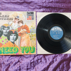 THE WALKER BROTHERS - I NEED YOU - pikkukuva 1