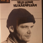 Yksi lensi yli käenpesän DVD (Jack Nicholson) (Milos Forman) - pikkukuva 1
