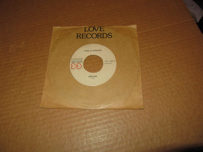 Takis & Afrodite 7" Dirlada / Gerakina v.1972