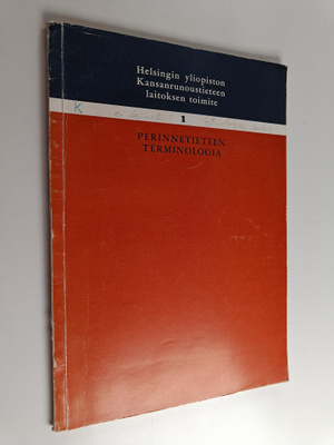 Perinnetieteen terminologia