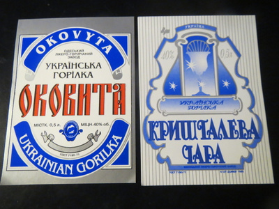 Ukraina - kymmenen alkoholijuomaetikettiä