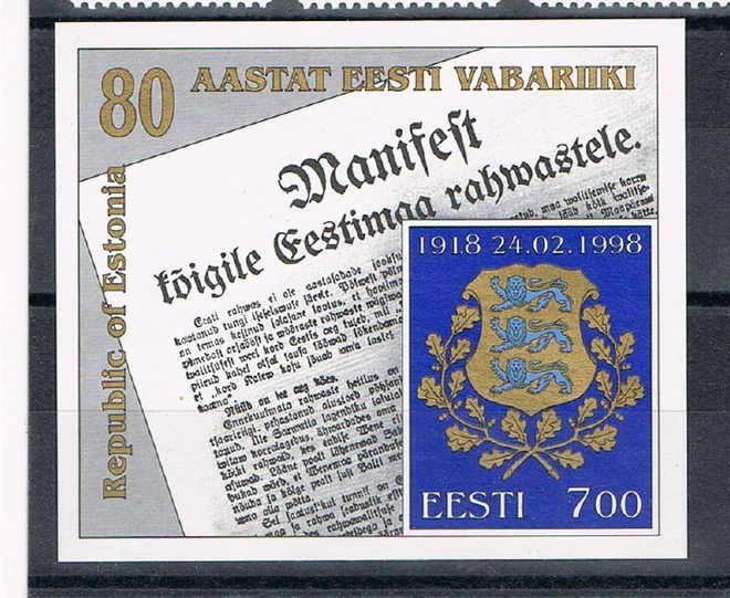 Viro 1998 - Viron Tasavalta 80 v. blokki  ++