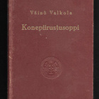 Valkola, Väinö : Konepiirustusoppi - pikkukuva 1