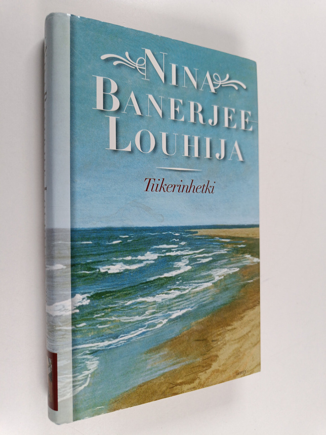 Nina Banerjee-Louhija : Tiikerinhetki