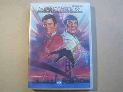 STAR TREK 4 - Aikamatka ( William Shatner )