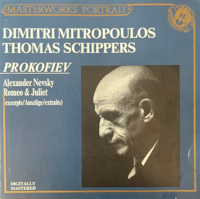Prokofiev - Alexander Nevsky/Romeo & Juliet cd