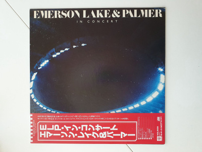 Emerson, Lake & Palmer - In Concert/LP 1979, Japan