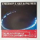 Emerson, Lake & Palmer - In Concert/LP 1979, Japan - pikkukuva 1