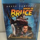 Nimeni on Bruce - My Name Is Bruce (Blu-ray) - pikkukuva 1
