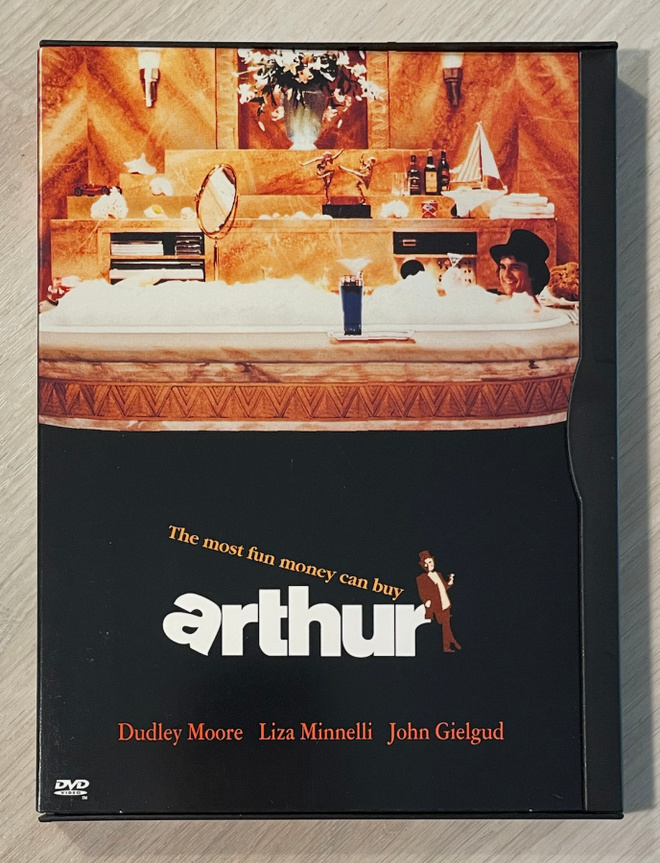 Steve Gordon: ARTHUR (1981) Dudley Moore & Liza Minnelli