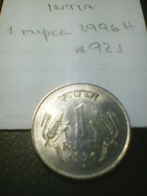 Intia 1 rupee 1996H, km#92.1