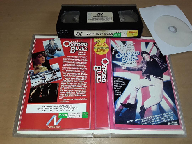 Vauhtia veressä - SFX VHS/DVD-R (Nordic Video)