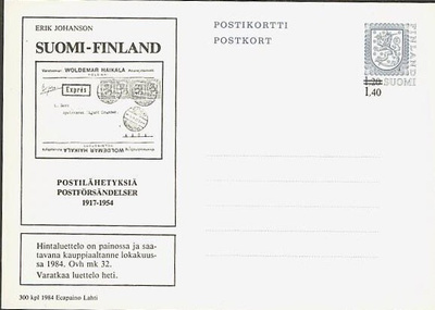 1984 1,40/1,20 ehiö Postilähetyksiä mainospainatuksella +