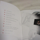 Sony kuvasto 2008. - pikkukuva 4