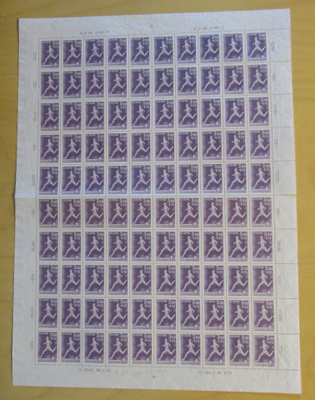 Urheilumerkkiarkki 1945 n:o 639 3.50+1,75MK