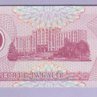 Transnistria 10 Rublaa v.1994 UNC P-18 - pikkukuva 2