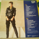 Sheena Easton - For Your Eyes Only - pikkukuva 2