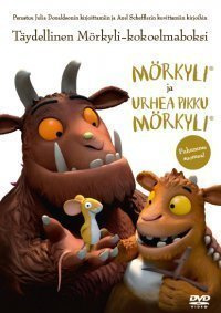 Mörkyli ja Urhea Pikku Mörkyli
