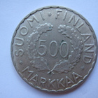 500 markkaa 1952 Olympia - pikkukuva 2