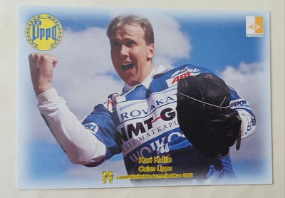 Kari Kallio, Oulun Lippo, Lastenklinikoiden kummij. 1995