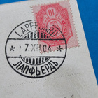 Postilähetys vuodelta 1904 siistillä kortilla Lappfjärd - pikkukuva 2