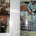 1967 Wärtsilä Tradition och Toppmodernt - pikkukuva 5
