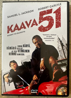 [DVD] KAAVA 51