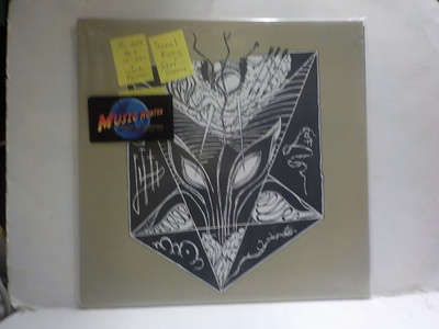AZREAL RISING - ANTI GRAVITY M-/M- SUOMI 2014 LP