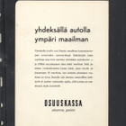 Koululaisen Säästökansio. Autoja II   Tyhjä. - pikkukuva 2