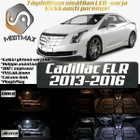 Cadillac ELR Sisätilan LED-sarja 14-osainen - pikkukuva 1