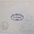 VANHA R-kuori Viipuri 1921 - pikkukuva 2